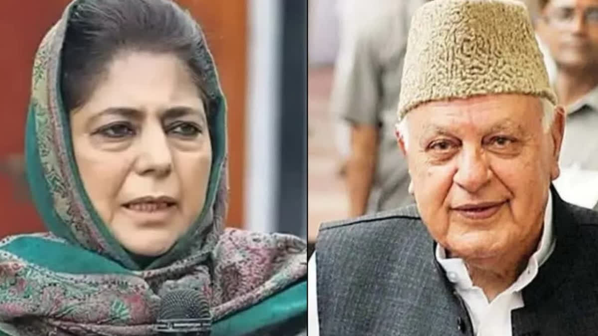 FAROOQ ABDULLAH AND MEHBOOBA MUFTI ON INSTABILITY IN PAKISTHAN