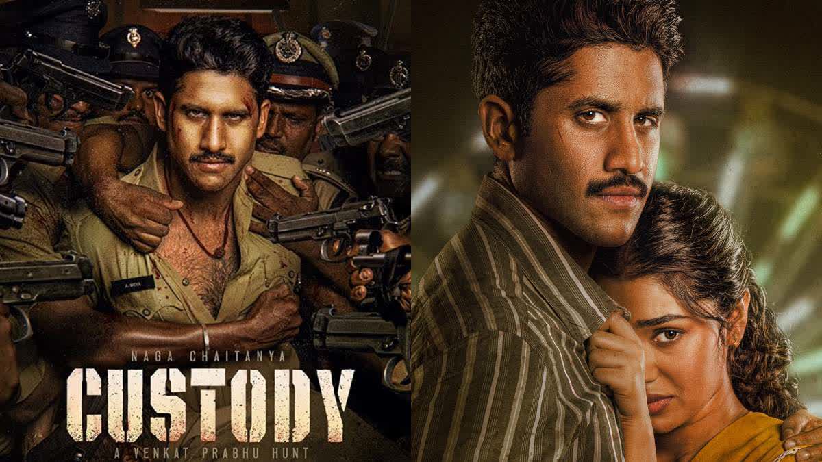 naga chaitanya custody movie