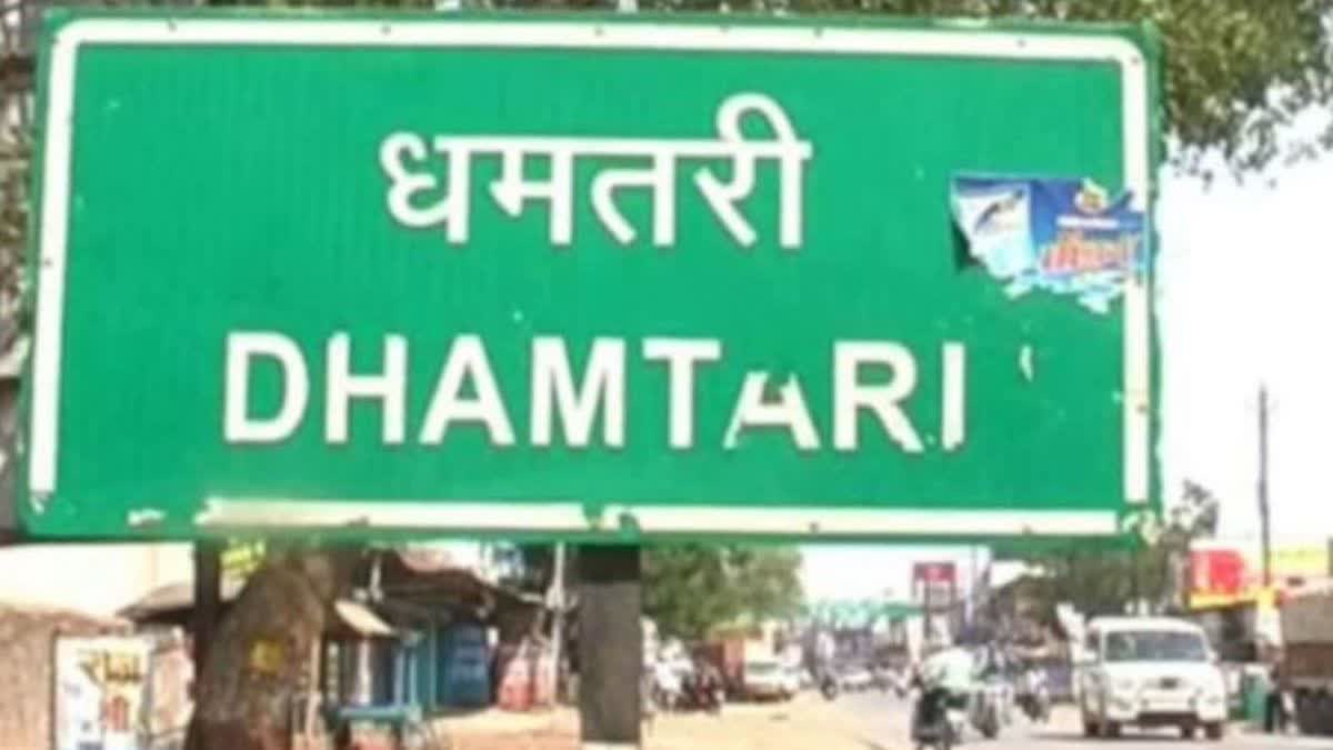 suicide in dhamtari