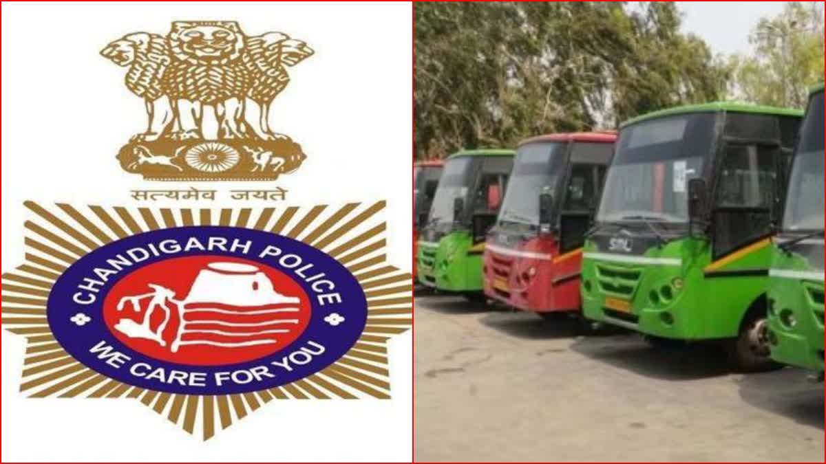Chandigarh Transport Department