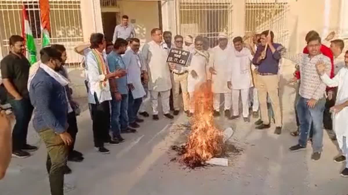 ED effigy burnt