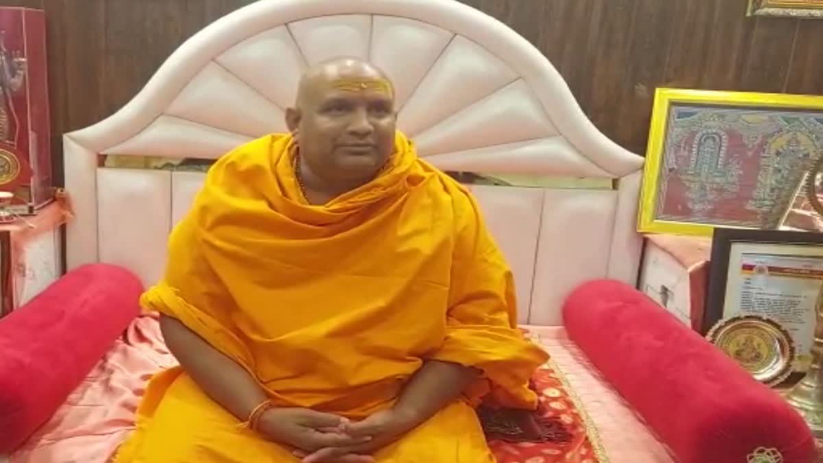 Swami Anand Swaroop