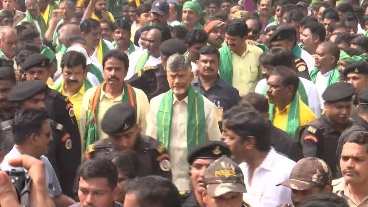 Chandrababu Raithu Porubata