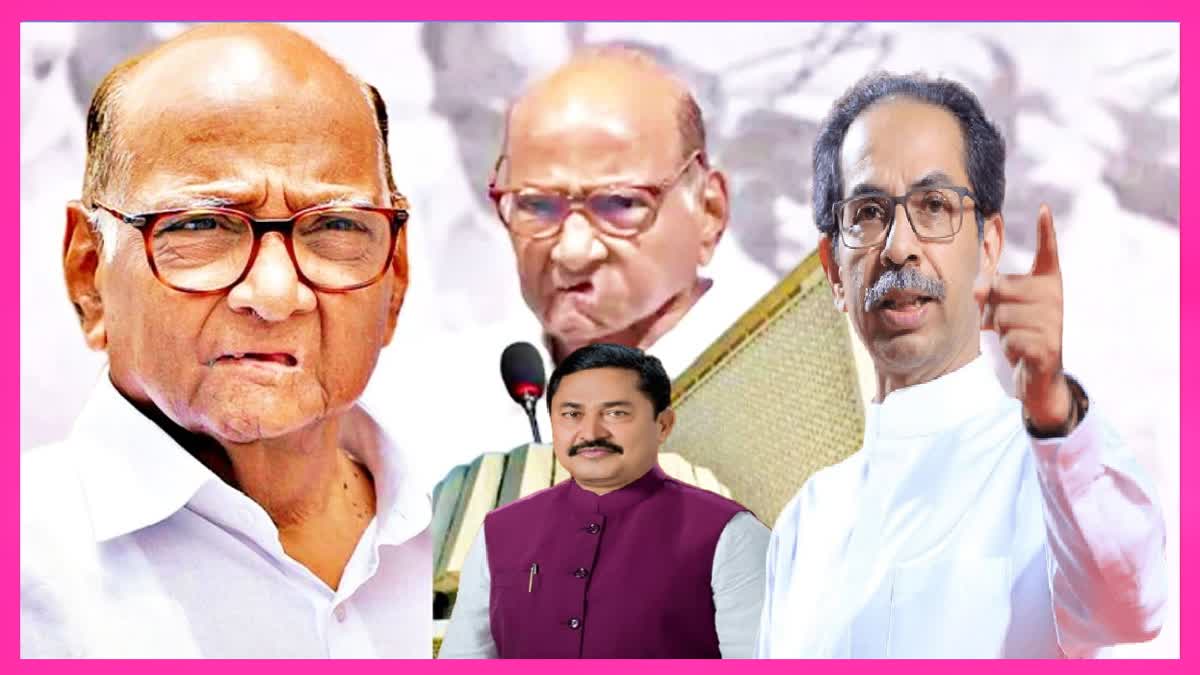 Sharad Pawar for MVA stronger