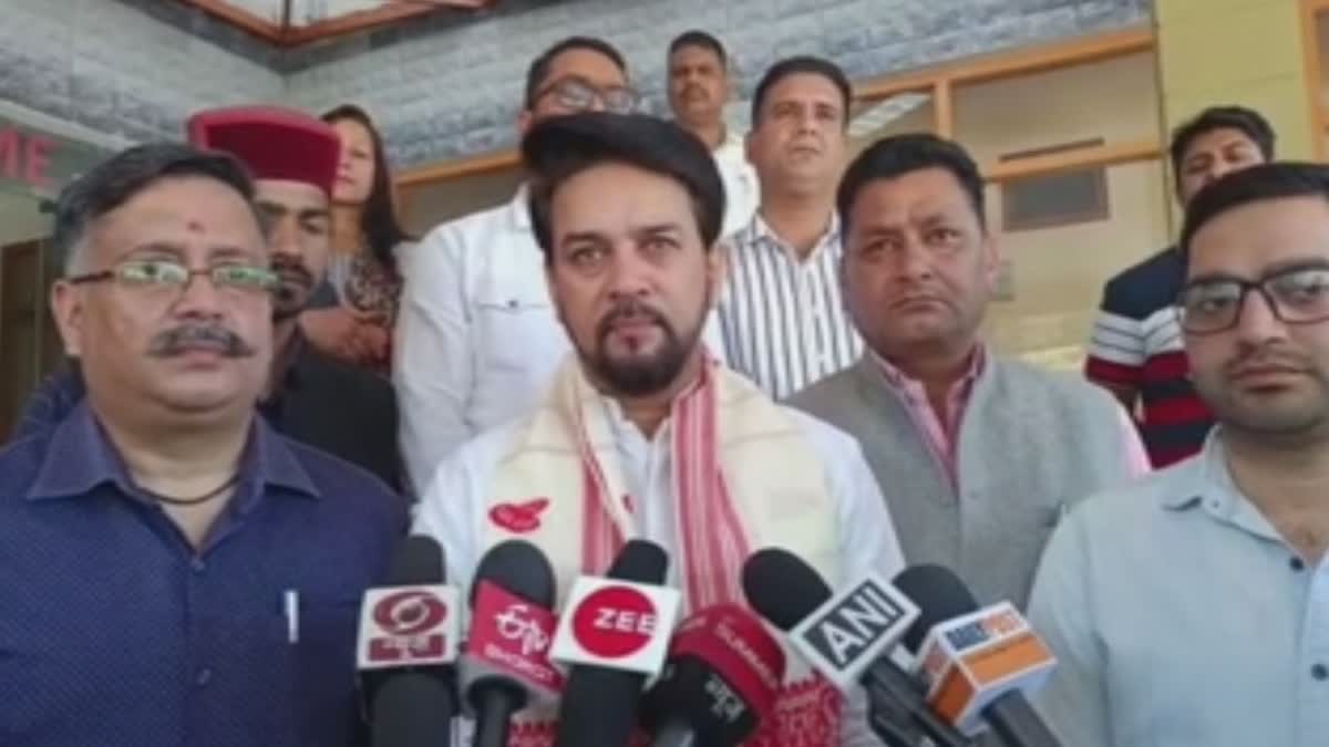 Union Minister Anurag Thakur