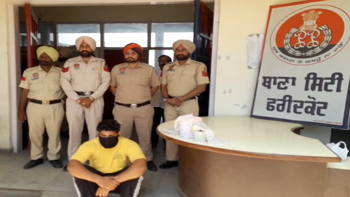 Faridkot CIA staff police got a big success, a person was arrested with heroin, a pistol