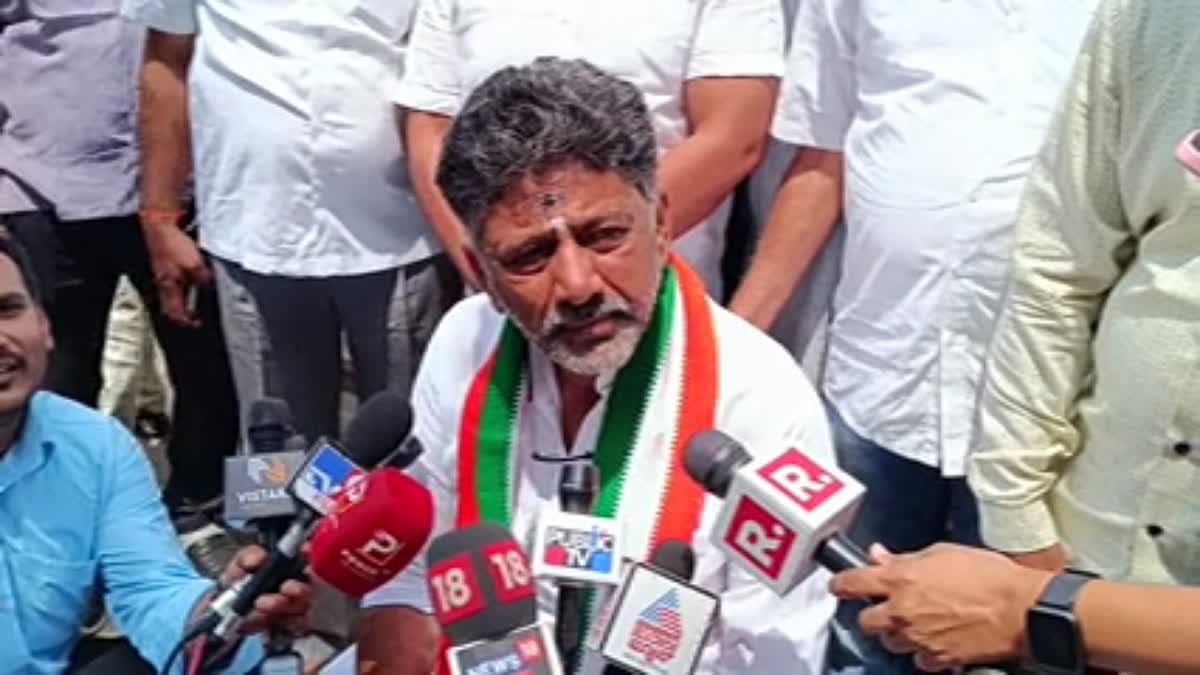 KPCC President D K Shivakumar