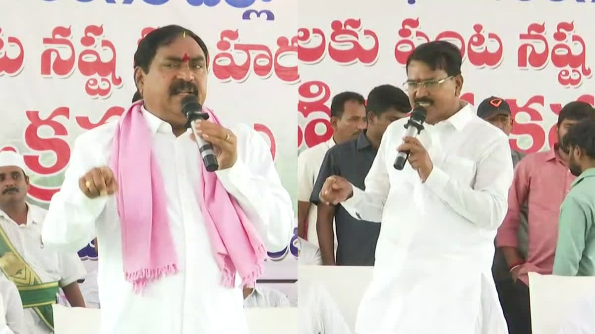 Minister visit to Warangal