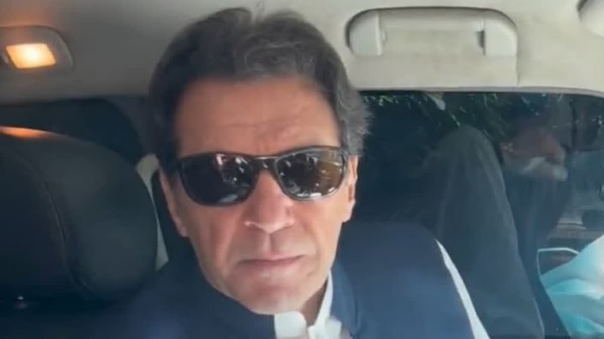 القادر ٹرسٹ کیس میں عمران خان کی درخواست ضمانت پر سماعت جاری