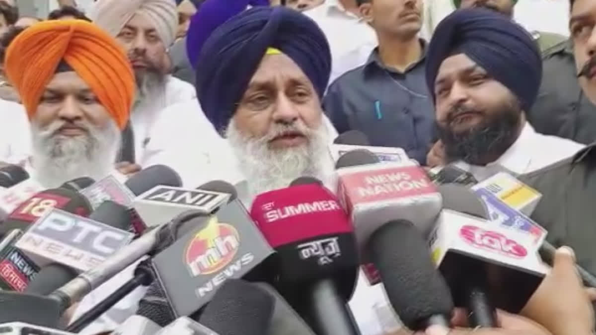 Sukhbir Badal reached the Amritsar court to participate in the hearing of the case