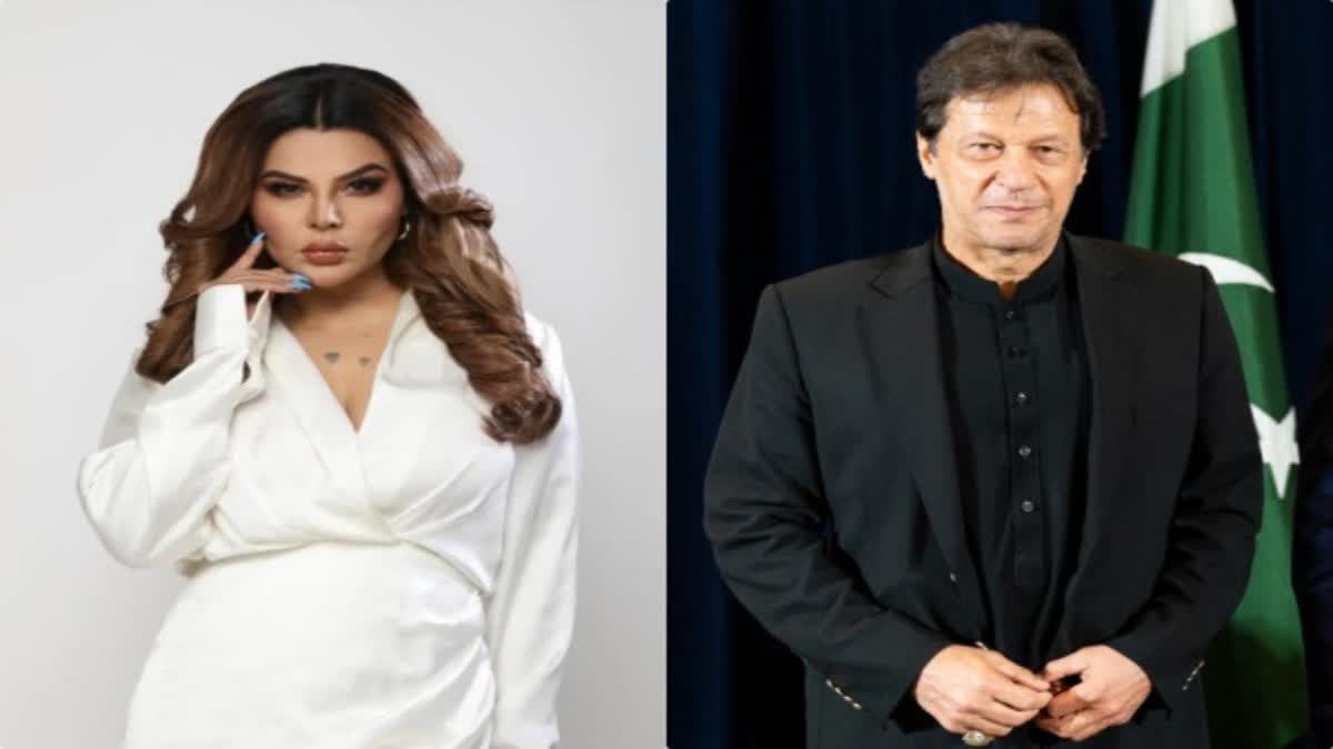 عمران خان کی گرفتاری پر راکھی ساونت کا پاکستانیوں کو پیغام