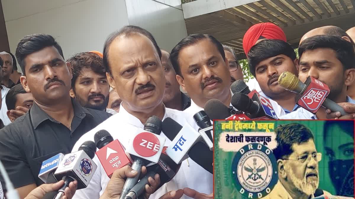 Ajit Pawar On Pradeep Kurulkar