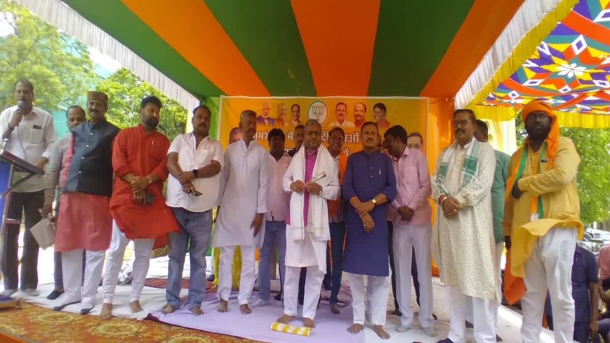 bjp protest in seraikela