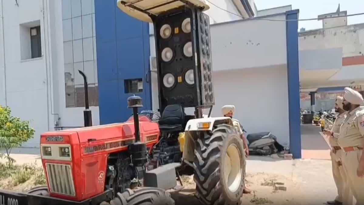 Young man from khanna taken into custody with modified tractor