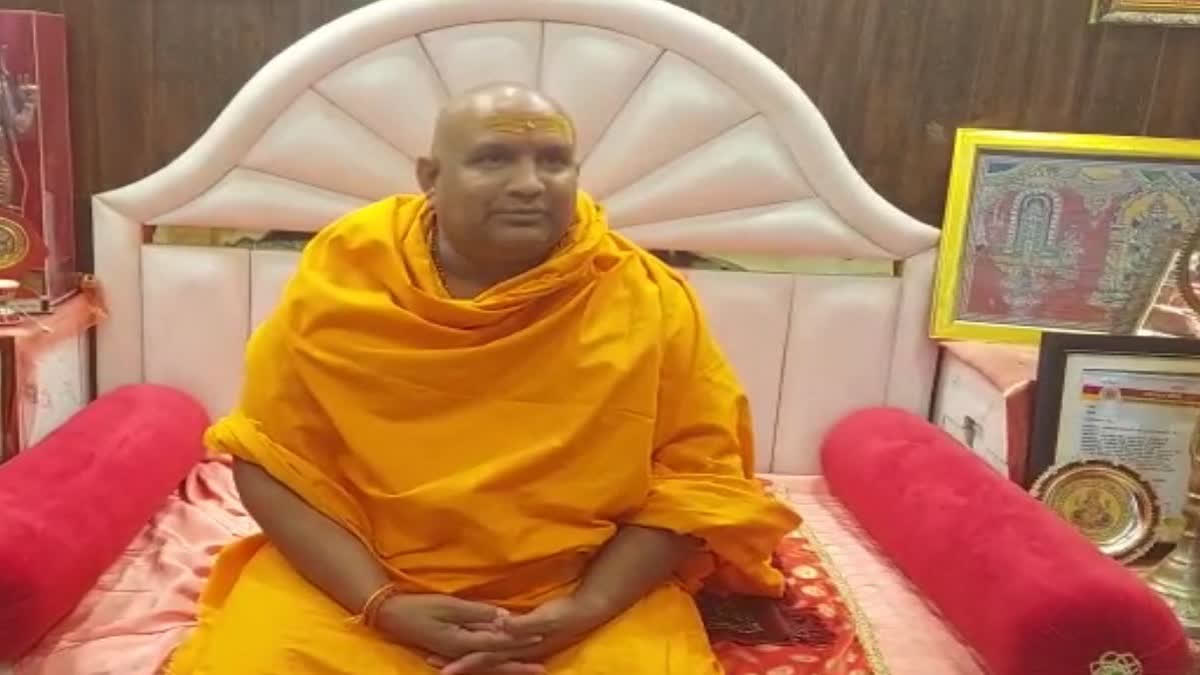 Swami Anand Swaroop