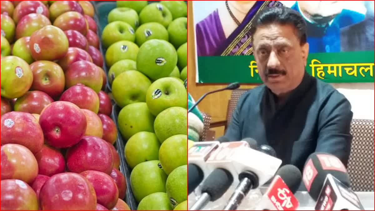 Kuldeep Singh Rathore on Apple Import Duty.