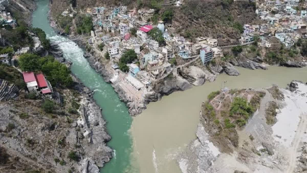 Ganga Path Yatra