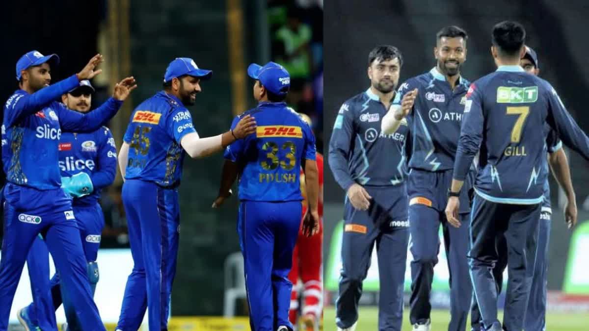 IPL 2023 MI vs GT