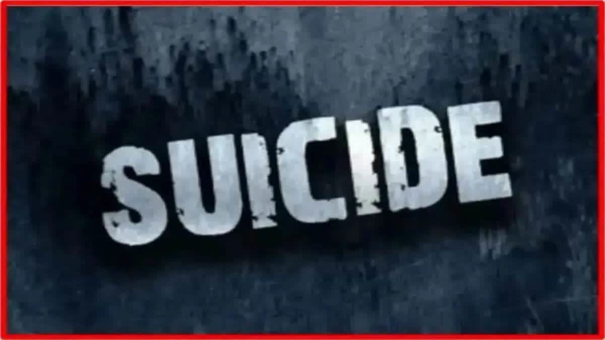 Wife Suicide Case Thane