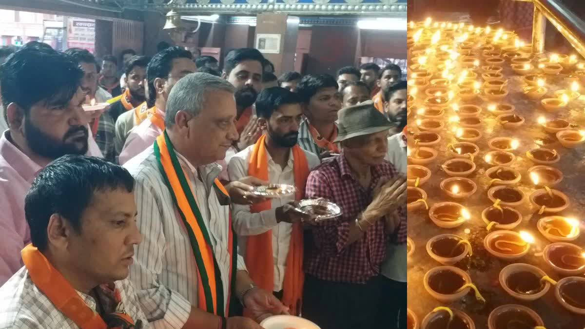 Maha Aarti in Hanuman temple