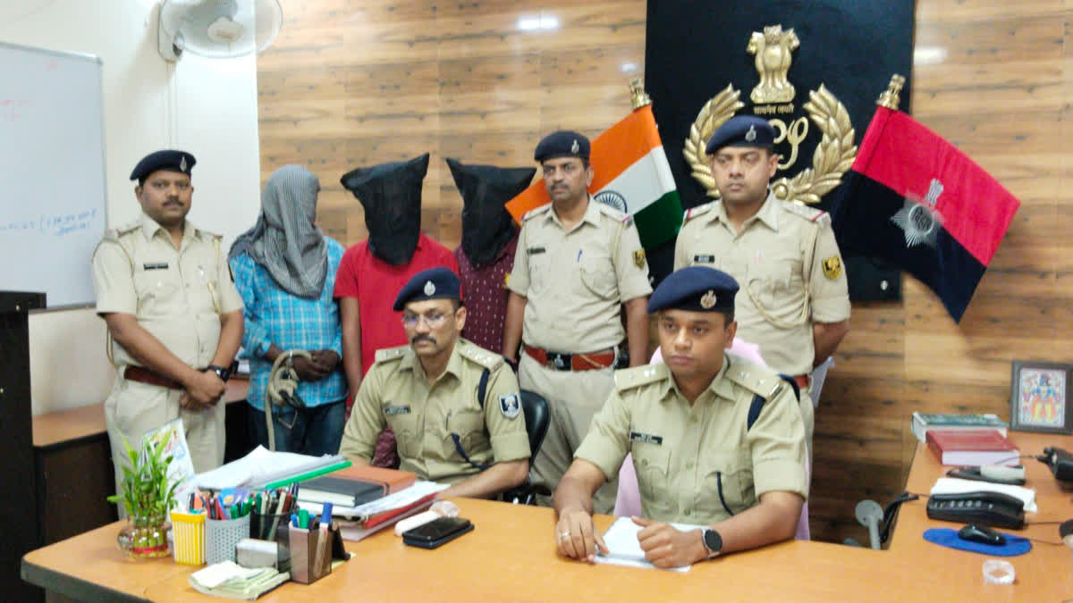 Patna Crime News