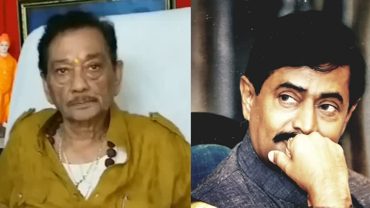 Deepak Joshi insulted Kailash Joshi