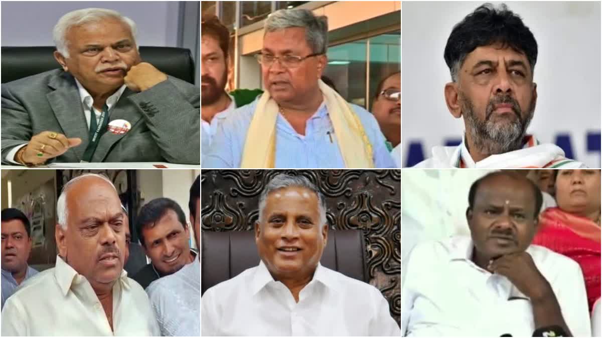 karnataka-polls-results-2023-longest-serving-mlas