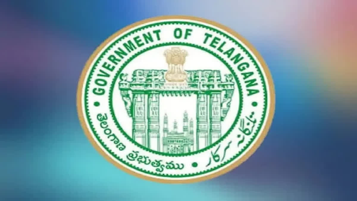 TS Government