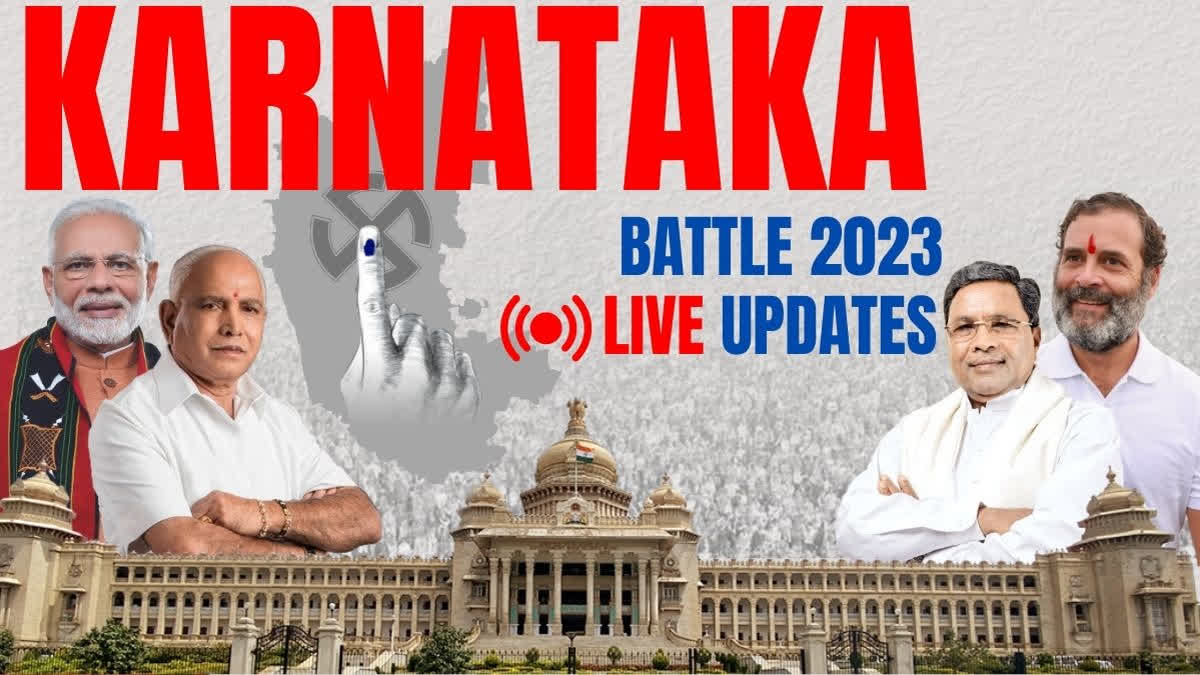 Karnataka Assembly Election 2023 results will be declared on Saturday, three days after the voting concluded for the the 224 member House. Follow this page for live updates.