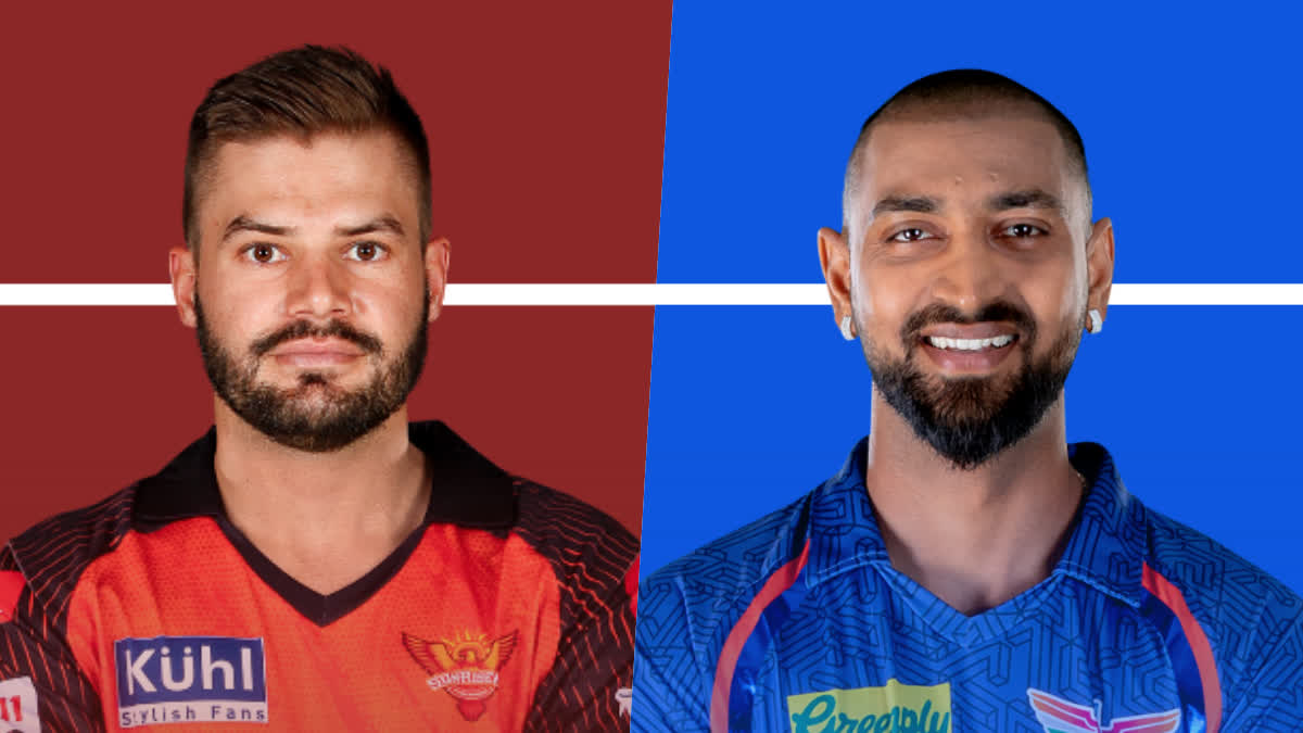 IPL 2023  IPL  IPL Today  SRH vs LSG  Sunrisers Hyderabad  Lucknow Super Giants  SRH vs LSG Match Preview  സണ്‍റൈസേഴ്‌സ് ഹൈദരാബാദ്  ലഖ്‌നൗ സൂപ്പര്‍ ജയന്‍റ്സ്  ഐപിഎല്‍  ഐപിഎല്‍ 2023