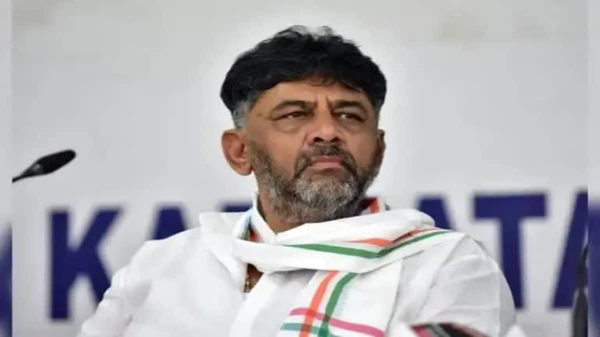 Etv BharatDK Shivakumar wins against R Ashok in Kanakapur