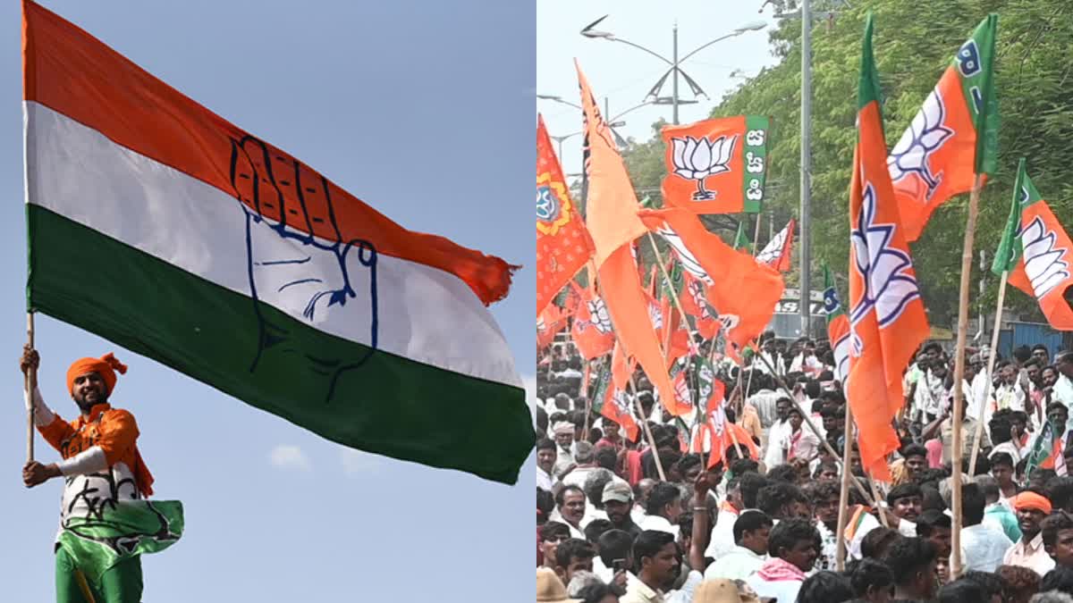 Karnataka Election: தமிழர்கள் அதிகம் வாழும் தொகுதிகளில் முன்னிலை நிலவரம்