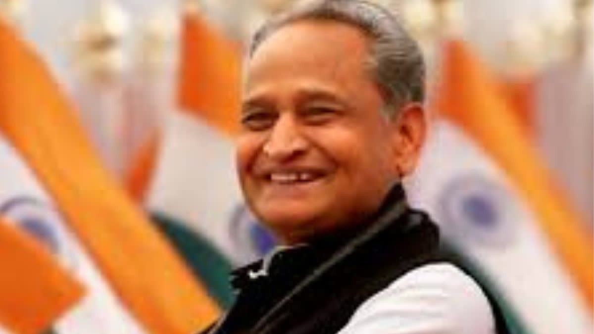 CM Ashok Gehlot reaction on Karnataka election result