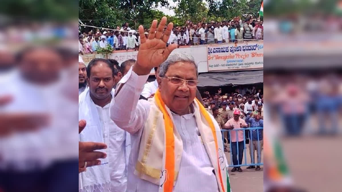 Former Chief Minister Siddaramaiah  Siddaramaiah won in Varuna constituency  Karnataka assembly election  ರಾಜ್ಯದ ಮಾಸ್​ ಲೀಡರ್ ರಾಜಕೀಯ ಇತಿಹಾಸ  ಸೋಮಣ್ಣ ವಿರುದ್ಧ ಗೆಲುವು ಸಾಧಿಸಿದ ಸಿದ್ದರಾಮಯ್ಯ  ತಮ್ಮ ಕ್ಷೇತ್ರವಾದ ವರುಣಾದಲ್ಲಿ ಭರ್ಜರಿ ಗೆಲುವು  ವರುಣಾ ವಿಧಾನಸಭಾ ಕ್ಷೇತ್ರ  ಸಿದ್ದರಾಮಯ್ಯ ತಮ್ಮ ಗೆಳೆಯನ ವಿರುದ್ಧ ಭರ್ಜರಿ ಗೆಲುವು  ಜಾತ್ಯಾತೀತ ಜನತಾದಳ  ಪ್ರಬಲ ಕೋಮಿಗೆ ಸೇರಿದ್ದ ವಿ ಸೋಮಣ್ಣ ಬಿಜೆಪಿಯಿಂದ ಅಖಾಡ