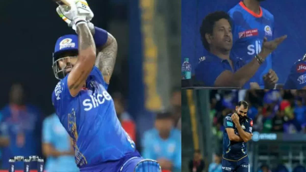 Sachin Tendulkar praised Suryakumar Yadav by sharing a video of hitting a six