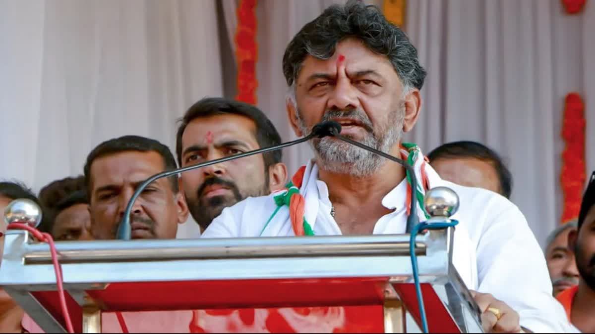 DK Shivakumar gets emotional