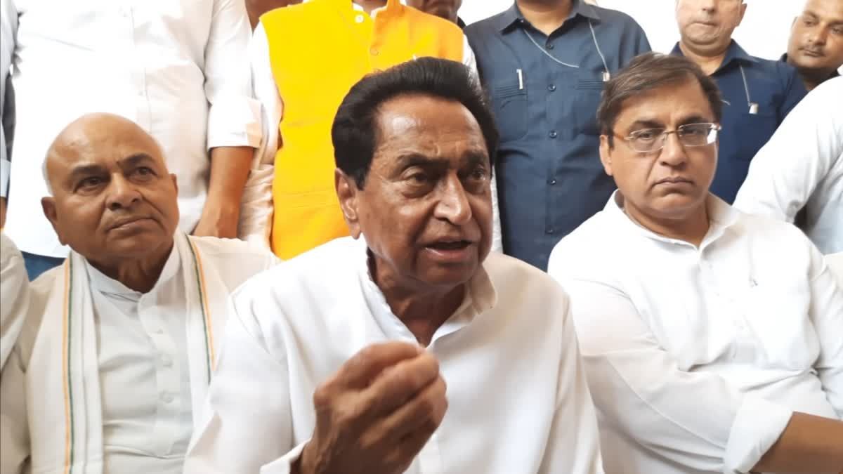 kamalnath in Morena