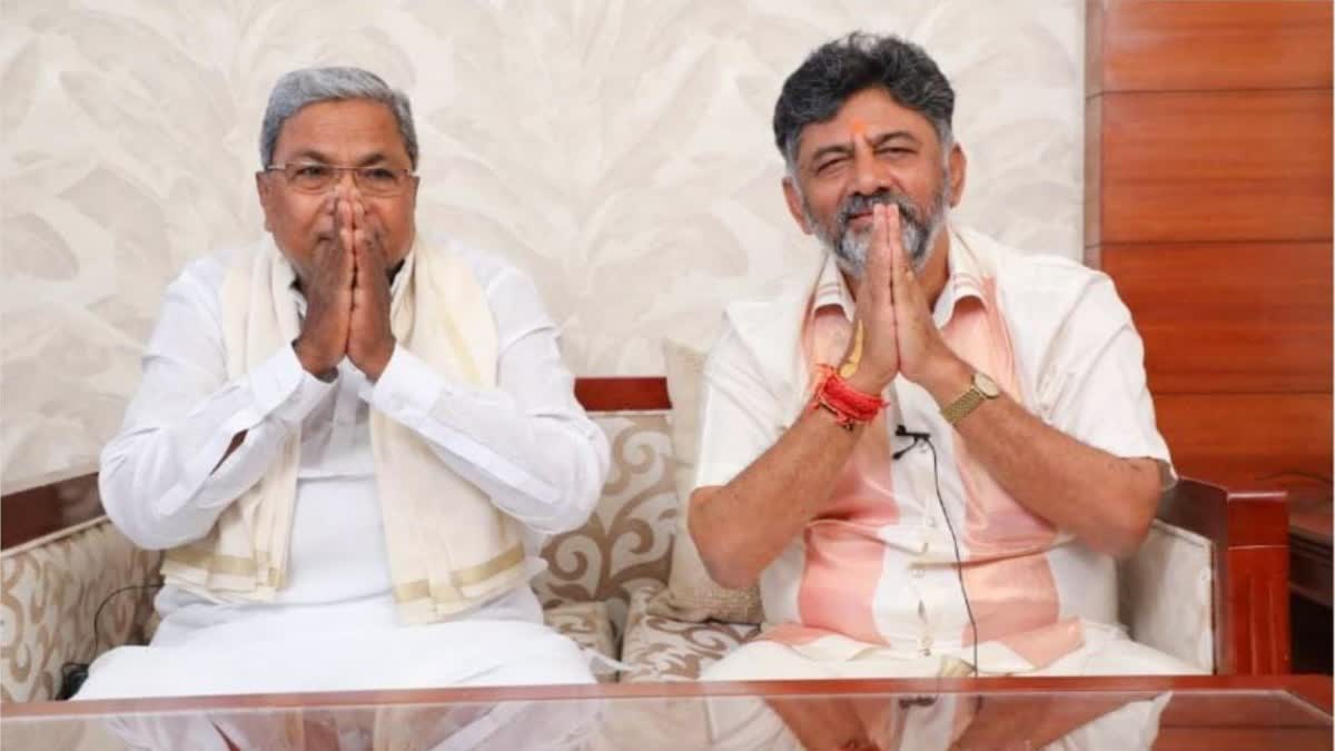 Who will be next Karnataka CM Explainer  Who will be next Karnataka CM  Siddaramaiah or DK Shivakumar  Siddaramaiah  DK Shivakumar  Congress on doubt even between historic win  അങ്കം ജയിച്ച് കോണ്‍ഗ്രസ്  സിദ്ധരാമയ്യയോ ഡി കെ ശിവകുമാറോ  വിജയ മധുരത്തിനിടയില്‍  കോണ്‍ഗ്രസിനെ അലട്ടി മുഖ്യമന്ത്രി കസേര  സിദ്ധരാമയ്യ  കര്‍ണാടക  കോണ്‍ഗ്രസ് തരംഗം  കോണ്‍ഗ്രസ്  മുഖ്യമന്ത്രി