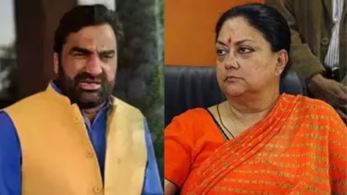 Hanuman Beniwal targets Vasundhara Raje