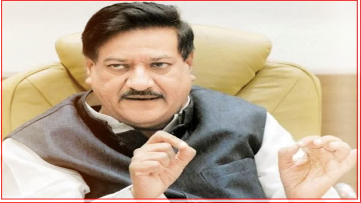 Prithviraj Chavan