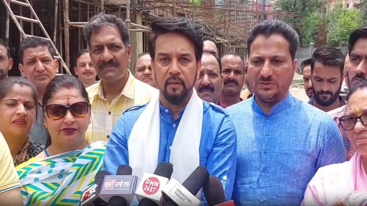 Union Sports Minister Anurag Thakur Reaction