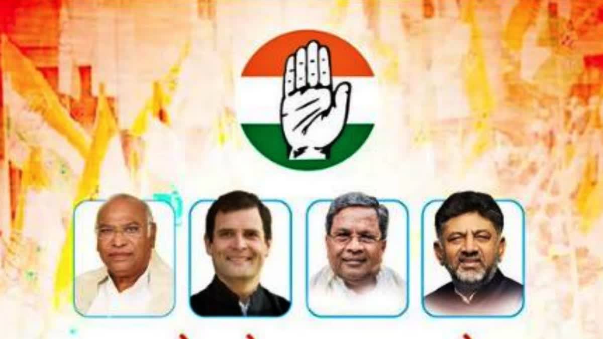 HOLDING THE HAND OF CONGRESS FIVE GUARANTEED PROMISES