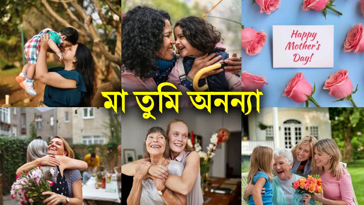 This is how you can take care of your mother's health on the occasion of Mother's Day 2023