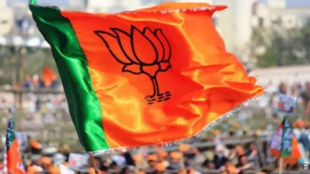 BJP was completely lost in 9 districts