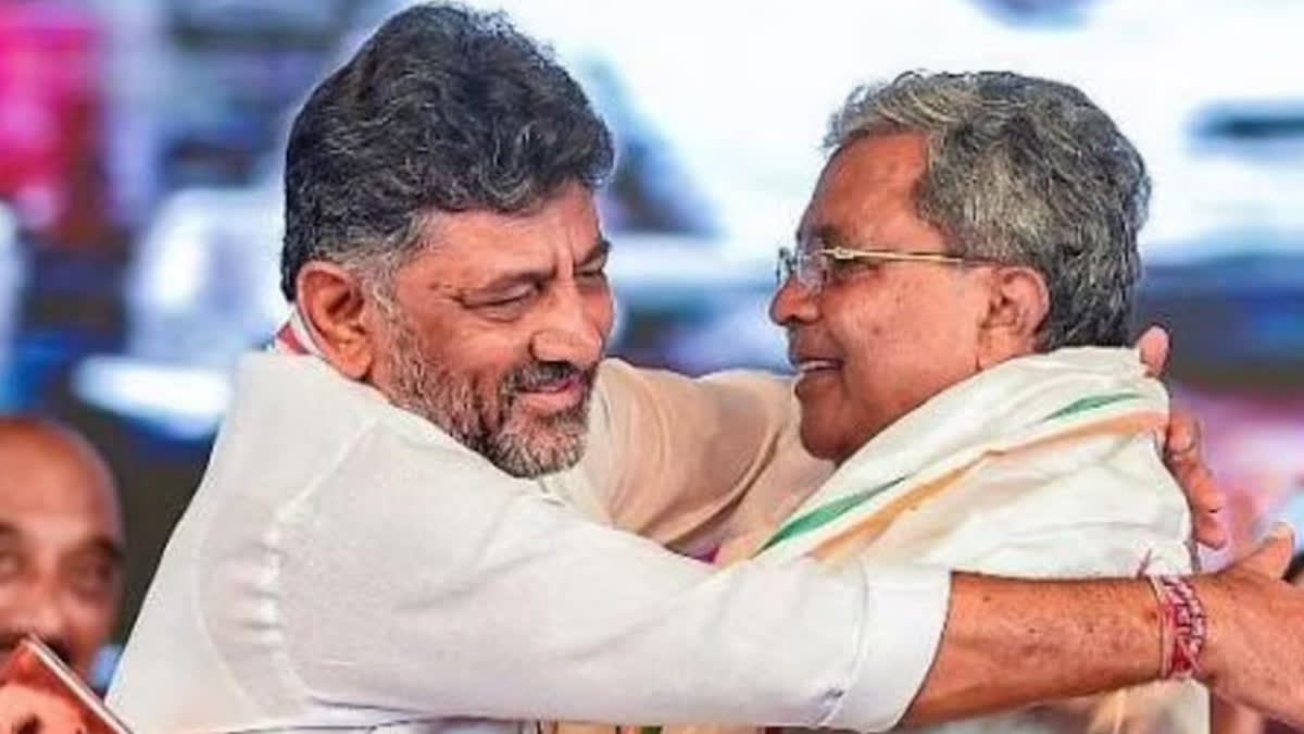 Karnataka CM race Congress prepares formula for early CM post in Karnataka