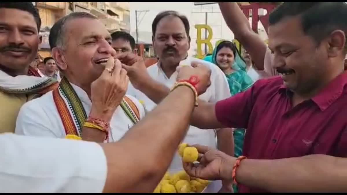 Karnataka election victory