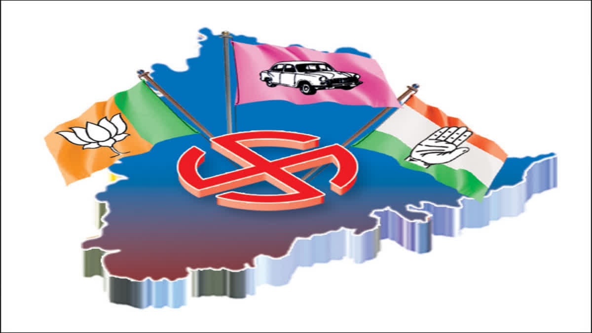 Karnataka Results Impact on Telangana Politics
