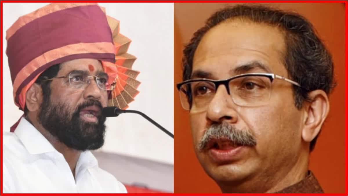 Eknath Shinde Criticized Uddhav Thackeray