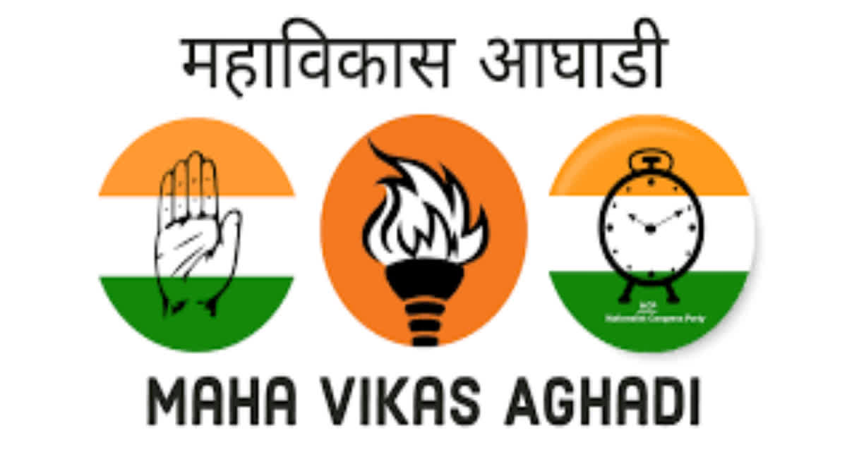 Maha Vikas Aghadi