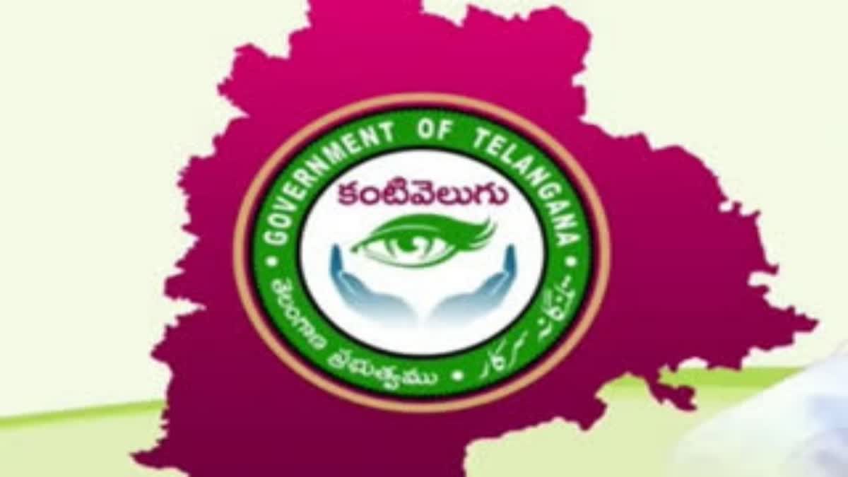 Kanti Velugu Scheme in Telangana